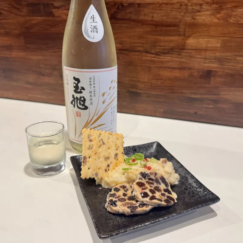 いぶりがっこの和風ポテトサラダと酒粕レーズンバター